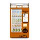 Flexible Shelf Touch Screen Elevator Vending Machine For Vegetables