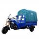 150cc Full Float Rear Axle Cargo Tricycle for Adult in Nigeria Philippines and Taxi Market