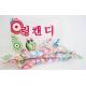 Nice Candy Whistle Shape Compressed Sweet Candy 12g / Healthy Hard Candy