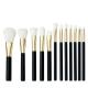Professional Travel Makeup Brush Set 12pcs With Classic Portable Cosmetic Bag