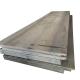 1070 1045 1020 1010 Carbon Steel Sheet Plate Q235B Q255 Q275 Q195 Q235