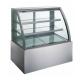 Commercial Curve Glass Pastry Refrigerator Showcase For Bakery Digital controller