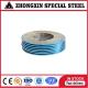 0.5mm UNS R30188 Nickel Alloy Steel Alloy 188 Coil  AMS 5772  AMS 5608 AMS 5801