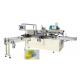 Stretch Wrapping Machines Equipment Roll Wrapping Machine