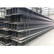 A992 Welding Galvanized Structural Steel Beam Q345B Carbon Steel I Beam Channel