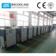 5HP High Efficiency Portable Air Cooled Chiller / Air chiller