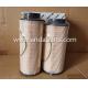 Good Quality Fuel Filter For SCANIA 2003505