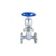 DN15-DN300 Z41W CF8 Stainless Steel Flanged Gate Valve with DN15-DN300 Size Options