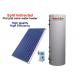 Reliable Outdoor Split Solar Water Heater SP-150-500 L CE Certification