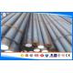 20NiCrMo13-4 Hot Rolled Steel Bar , Alloy quenched hot rolled steel rod Size10-320mm
