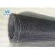 Plain Woven Fiberglass Fly Screen Mesh , Bending - Resistant Fiberglass Mosquito Net