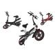 Women ' S Fold Down Bike , Portable Electric Folding Mini Bike High Performance