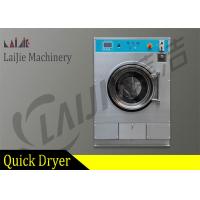 Front Load Commercial Coin Operated Washing Machine With 2 Years Warranty