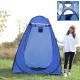 Wind Proof Polyester 190T Pop Up Shower Tent , Outdoor Shower Camping Enclosure