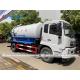 Dongfeng Kinrun 4x2 12000L Vacuum Sewage Suction Truck