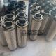 5000h Service Life BAMA Hydraulic Filter Element for Pressure Filters 56031370 BG00208795 SH51410