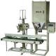 Rice Mill STR DCS-100 Semi-Automatic Grain Packing Machine for Local Service Location