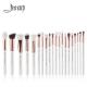 Jessup T225 Natural Synthetic Mixed Makeup Brushes Professional 20 Pieces