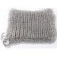 SS316 Decorative 1m Stainless Steel Ring Mesh