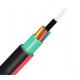 Layer Filling Loose Tube Outdoor Aerial Fiber Optic Cable 72 Strand GYTA