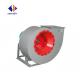 1.1-75 Kw Power Blower for Rice Whitener Husker Polisher Duct Fan Centrifugal Fan