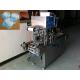 1800B/H 220VAC Cup Filling Sealing Machine For Mango Juice 4KW
