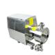emulsion pump honey mixer high speed shear disperser laboratory vacuum mixer cosmetic mini homogenizer