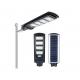 Integrated Led Solar Battery Street Light Ip65 Aluminum Alloy 50w 100w 150w 200w