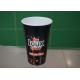 Black Eco Friendly Single Wall 16oz Paper Cup For Juice / Coco Cola