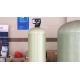 NSF Certificated Pressure FRP Tank /FRP Vessel for Drinking Water Treatment Plant