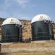 Latest Technology In Biogas Production CNG Biogas Plant