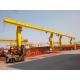 China top design MDG model l type single girder gantry crane