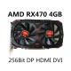 AMD Radeon RX 470 4GB 128bit Multi Display Video Card 6pin 1216MHz
