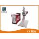 IPG / Raycus Mini Fiber Laser Marking Machine Used In Deep Engraving Etching Air Cooling