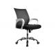 Flexible Ergohuman Seat 48x47x7cm Armrest Office Chair
