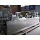 Stainless Steel 304 Automatic Blister Packing Machine For Alu PVC / Alu Alu Blister