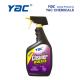 Multi Purpose Foam Cleaner Degreaser Auto Upholstery Cleaning Products for Car Care
