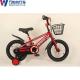 Children Bicycle Steel Frame Kids Bike For 4-8 Years Old Boys Girls Cycle