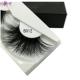 Dramatic Look 3D Mink Eyelashes 25mm Long Eyelashes For Makeup