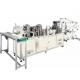 N95 Respirator Pollution Mask Making Machine Fully Automatic For Industrial