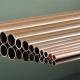 99.9% Pure Copper Tube C10100 C10200 C11000 / Copper Pipe  Hairline