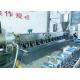 120 Mm Plastic Recycling Single Screw Extruder With Water Ring Pelletizing System