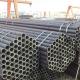 API 5L Carbon Steel Profiles Cold Rolled ERW Carbon Steel Pipe