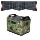 2000watts home solar generator system for home cook power tools