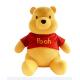 Genuine Disney Winnie the Pooh doll valentine gift