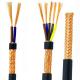 450/750v Copper Conductor PVC Insulated Flexible Shielded Cable for Telephone Communication