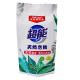 Safety Plastic Detergent Washing Powder Closed Packaging Bag Waterproof