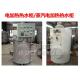 Marine water tank, electric heating hot water tank, steam electric heating hot water tank Professional manufacturer: Jin