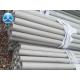 JIS SUS GB Stainless Steel Seamless Pipe 0.4mm - 30mm 410 420 430 For Food / Medical