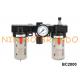 BC2000 Airtac Type FRL Air Filter Regulator Lubricator Combination